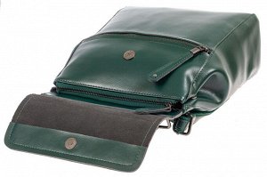 Кожаный женский рюкзак, цвет зелёный