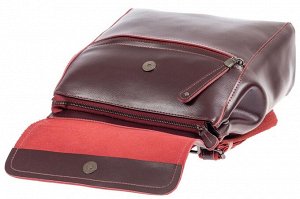 Кожаный женский рюкзак, цвет бордовый