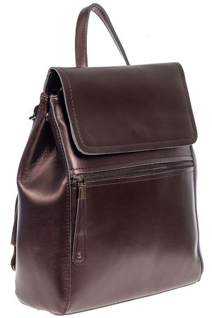Кожаный женский рюкзак, цвет бронзовый