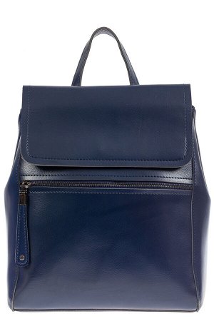 Кожаный женский рюкзак, цвет тёмно-синий