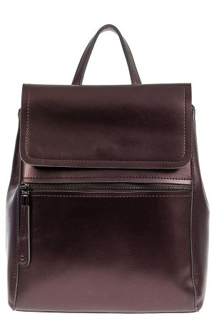 Кожаный женский рюкзак, цвет бронзовый