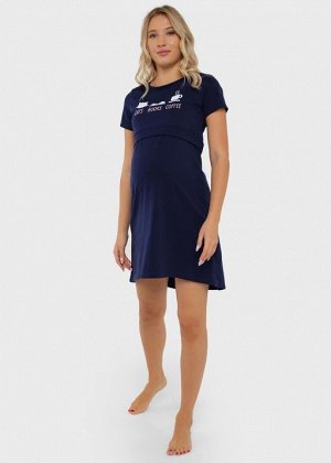 Платье домашнее "Энди" для беременных и кормящих; синий