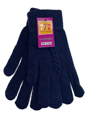 Шерстяные женские перчатки со вставками Touch Screen, цвет тёмно-синий
