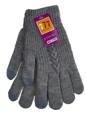 Шерстяные женские перчатки со вставками Touch Screen, цвет серый