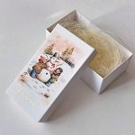 Подарочная коробка