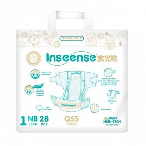Подгузники детские для новорожденных Q5S NB(0-5 кг) 28шт