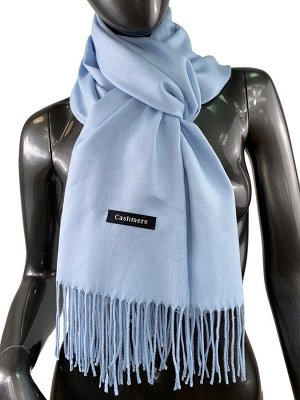 Однотонный шарф-палантин из кашемира, цвет бледно-васильковый