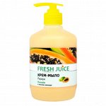 Fresh Juice Жидкое  крем-мыло с увлажняющим молочком авокадо Papaya (Папайя) , 460 мл Фд/116656
