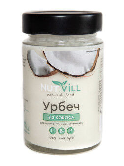Урбеч "Кокос", Nutvill, 700гр