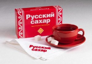 Сахар-рафинад "Русский" 1кг 1/20