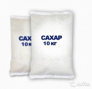 Сахар 10 кг. 1/10