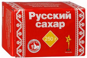 Сахар-рафинад "Русский" 0,25кг 1/40