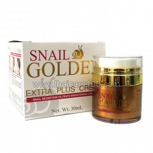 Snail golden collagen extra plus cream