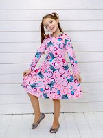 ПРОДАНО! Платье Эля max калибри (134, розовый)