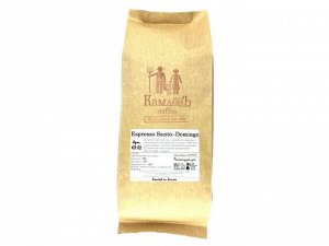 Espresso Santo–Domingo 500 гр