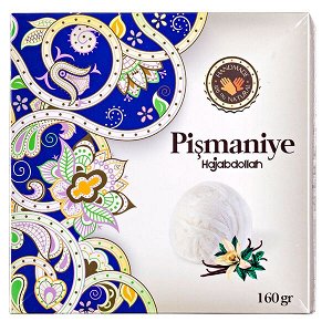 конфеты HAJABDOLLAH Pismaniye со вкусом ванили 160 г 1/12