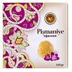 Конфеты HAJABDOLLAH Pismaniye со вкусом шафрана 160 г 1/12
