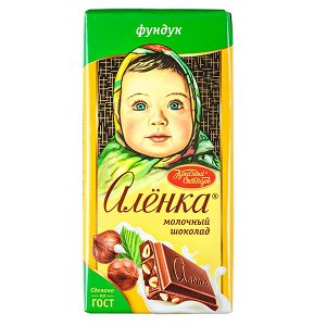 Шоколад Аленка Фундук 90 г 1уп.х 15шт.