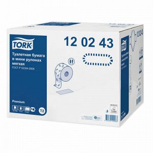 Бумага туалетная 170 м, TORK (Система Т2), КОМПЛЕКТ 12 штук, Premium, 2-слойная, белая, 120243