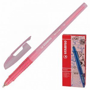 Ручка шариковая STABILO "Re-Liner", РОЗОВАЯ, корпус розовый, узел 0,7 мм, линия письма 0,38 мм, 868/3-56