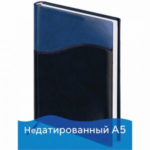 Ежедневник недатированный А5 138х213 мм BRAUBERG "Bond" под кожу, 160 л., темно-синий/синий, 126220