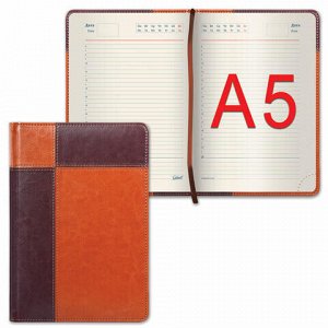 Ежедневник недатированный А5 (148х218 мм) GALANT "Kassel", 160 л., комбинированная кожа, коричневый/светло-коричневый, 126273