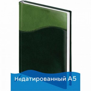 Ежедневник недатированный А5 (138х213 мм) BRAUBERG "Bond", под комбинированную кожу с волной, 160 л., зеленый/салатовый, 126219