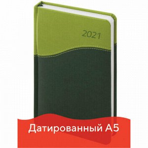 Ежедневник датированный 2021 А5 (138x213 мм) BRAUBERG "Bond", кожзам, зеленый/салатовый, 111405