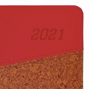 Ежедневник датированный 2021 А5 (138x213 мм) BRAUBERG "Cork", кожзам, красный/коричневый, 111448