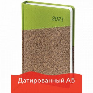 Ежедневник датированный 2021 А5 (138x213 мм) BRAUBERG "Cork", кожзам, зеленый/коричневый, 111450