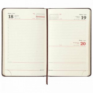 Ежедневник датированный 2021 А5 (138х213 мм) BRAUBERG "Comodo", кожзам, коричневый, 111365