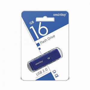 Флеш-диск 16 GB, SMARTBUY Dock, USB 2.0, синий, SB16GBDK-B