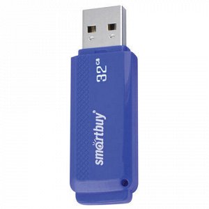 Флеш-диск 32 GB, SMARTBUY Dock, USB 2.0, синий, SB32GBDK-B