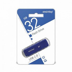 Флеш-диск 32 GB, SMARTBUY Dock, USB 2.0, синий, SB32GBDK-B