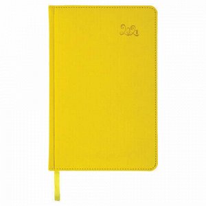 Ежедневник датированный 2021 А5 (138х213 мм) BRAUBERG "Rainbow", кожзам, желтый, 111396
