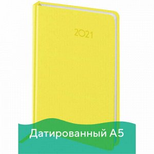 Ежедневник датированный 2021 А5 (138х213 мм) BRAUBERG "Select", балакрон, желтый, 111402