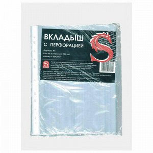 Папки-файлы перфорированные ЭКОНОМ, А4, SPONSOR, КОМПЛЕКТ 100 шт., гладкие, SEH303/11