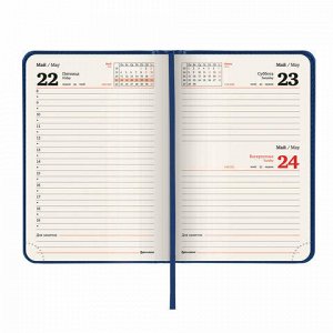 Ежедневник датированный 2021 МАЛЫЙ ФОРМАТ (100х150 мм) А6, BRAUBERG "Imperial", кожзам, синий, 111425