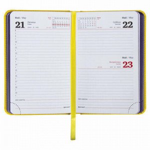 Ежедневник датированный 2021 МАЛЫЙ ФОРМАТ (100х150 мм) А6, BRAUBERG "Rainbow", кожзам, желтый, 111433