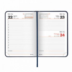 Ежедневник датированный 2021 МАЛЫЙ ФОРМАТ (100х150 мм) А6, BRAUBERG "Select", балакрон, темно-синий, 111434