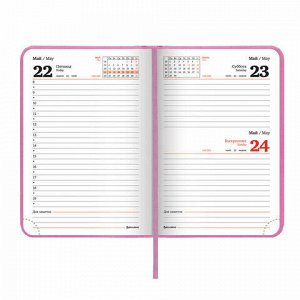 Ежедневник датированный 2021 МАЛЫЙ ФОРМАТ (100х150 мм) А6, BRAUBERG "Select", балакрон, розовый, 111437