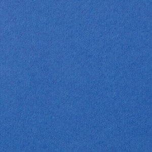 Цветной картон А4 ТОНИРОВАННЫЙ В МАССЕ, 10 листов, СИНИЙ, 180 г/м2, ОСТРОВ СОКРОВИЩ, 129311