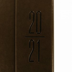 Ежедневник датированный 2021 А5 (138х213 мм) BRAUBERG "Towny", кожзам, клапан, коричневый, 111453