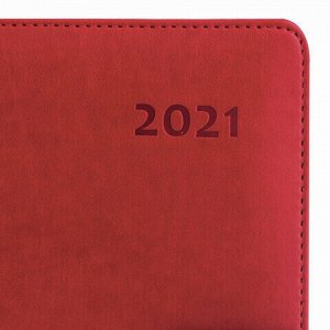 Ежедневник датированный 2021 А5 (148х218 мм) GALANT "Ritter", кожзам, красный, 111517