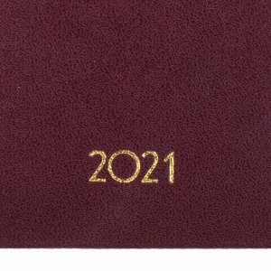Еженедельник датированный 2021 МАЛЫЙ ФОРМАТ (95х155 мм) А6, BRAUBERG "Select", балакрон,красный, 111564