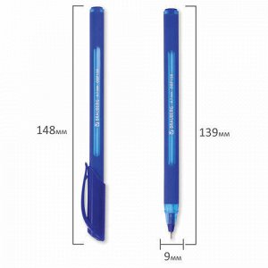 Ручка шариковая масляная BRAUBERG &quot;Extra Glide Soft Blue&quot;, СИНЯЯ, узел 0,7 мм, линия письма 0,35 мм, 142926
