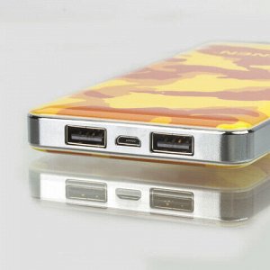 Аккумулятор внешний SONNEN POWERBANK V31 "КАМУФЛЯЖ-ПЕСОК", 12000 mAh, 2 USB, литий-полимерный, 262917