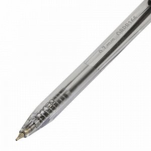 Ручка шариковая масляная автоматическая BRAUBERG "Extra Glide R", ЧЕРНАЯ, узел 0,7 мм, линия письма 0,35 мм, 142933