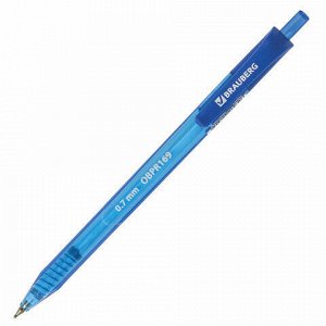 Ручка шариковая масляная автоматическая BRAUBERG "Extra Glide R Tone", СИНЯЯ, узел 0,7мм, линия письма 0,35 мм, 142934