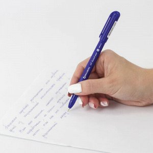Ручка шариковая масляная BRAUBERG "Fine", СИНЯЯ, корпус синий, узел 0,7 мм, линия письма 0,35 мм, 142947